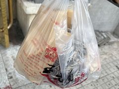 -王老头炒货(玉蜓桥店)