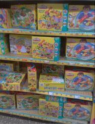 玩具-玩具反斗城(正大广场店)