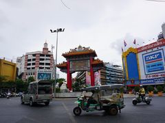 -唐人街(耀华力路)