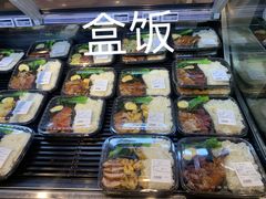 -Olé精品超市(天汇广场店)