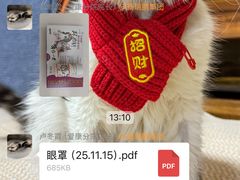 -美联众合爱康动物医院•复杂内科•肿瘤科•牙科•腔镜诊疗中心