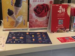 -DQ(建邺万达店)