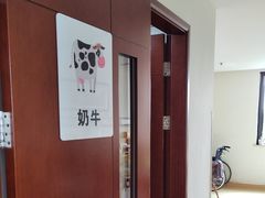 -上海爱以德护理院·康复(宝山院)