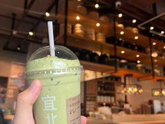 -宜北町(老城新街店)
