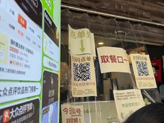-猫的魔法密林(衣裳街店)