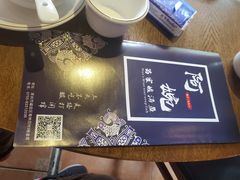 -阿婉贵州苗家酸汤鱼(梅林店)