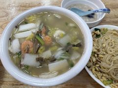 海鲜年糕-大叔家福鼎小吃(十全街店)