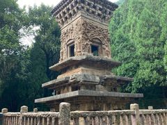 -四门塔风景区
