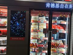 -肯德基(孝陵卫地铁站店)