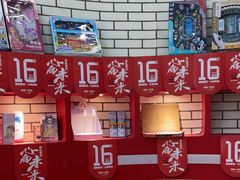 -格林米乐教育(欢乐颂商场中心店)