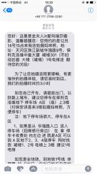 -玛瑞莎·儿童·亲子摄影(越秀店)