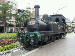 android_upload_pic-淡水老街