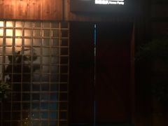 -相十三·别墅轰趴团建户外(同和店)