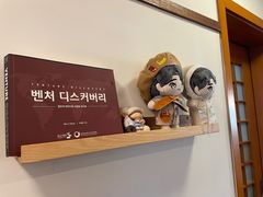 -慕咖啡(宽窄巷子店)