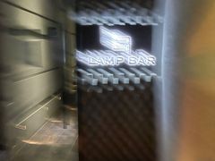 -LAMP BAR 水烟音乐酒吧