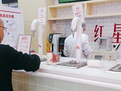 -红星前进面包牛奶公司(五道口购物中心店)