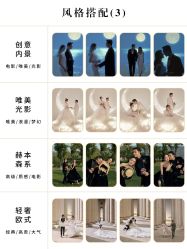 -挪娅婚纱摄影皇家会所