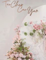 -钟爱一生婚纱摄影旗舰店