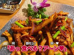 -冰川延边料理·炭烤串(原小木屋店)