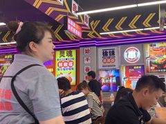 -徐妹串串香(春熙路店)