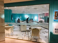 大堂-西檬树SIMON·T轻奢蛋糕(大东方Max店)