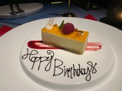 柚子芝士蛋糕-弦月窗LUNETTE BY AMANDA(复兴路店)