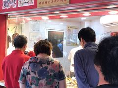 -晶牌烤鸭(延吉东路557弄小区店)