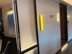 -小厨师·二十年沈家门小海鲜(百井坊巷店)