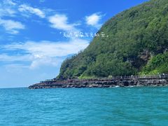 -涠洲岛南湾海洋运动公园