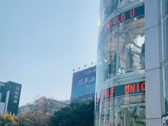 -VT101维多利广场