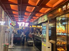 -牛将军•涮肉•烤肉(北京王府井·故宫店)