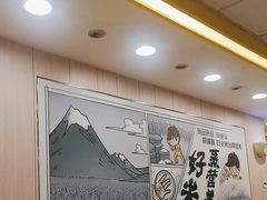 -真功夫(大德路店)