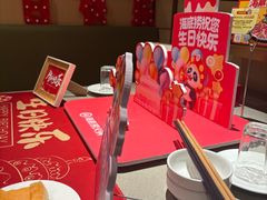 -海底捞火锅(顺义华联店)