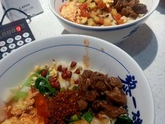 -黎一碗大碗手工面(城市立方店)