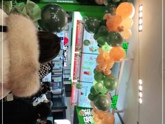 -迷客夏Milksha(无锡苏宁店)