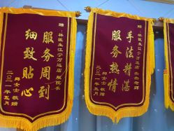 -Dr.林醫生产后修复·配方产康(南京江宁万达店)