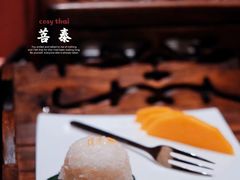 -菩泰·泰式草本按摩SPA(国大城市广场店)