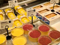 -麦陌(正弘城店)