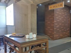 -建基泡馍·西安老字号·清真(永宁店)