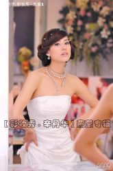 -上海彩妆秀摄影设计有限公司