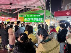 -清真老马家国华牛奶鸡蛋醪糟(正宁路店)