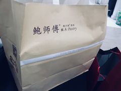 -全聚德(胜利大街店)