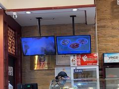 -桥香园过桥米线(复兴路店)