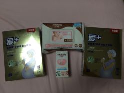 iphone_upload_pic-爱婴室(上海百联中环店)