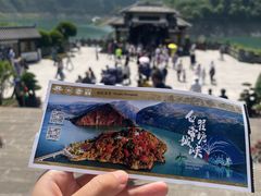 -白帝城·瞿塘峡景区