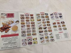 -嘉禧大酒楼(康城广场店)