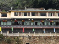 -飞霞风景名胜区