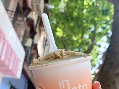 -Dip in Gelato(富民路店)