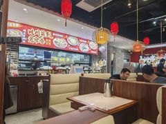 -宽窄巷子冒菜(中华广场店)