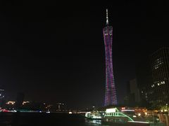 -珠江夜游广州塔·中大码头